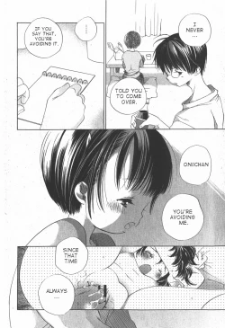 Page 4 of Umimade no Fukurokouji Futari