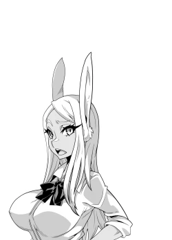 Page 39 of SennouAPP Youryouban Koukajikkan Otameshi Tabi