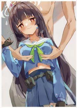 Page 13 of Pink Archive2