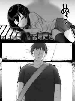 Page 41 of Yuudachi Amayadori Hitoyasumi