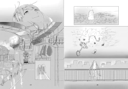 Page 11 of てんきあめの曲がり角