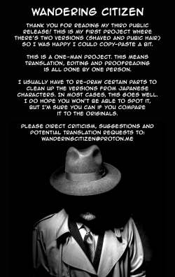 Page 15 of Nurse Maya-sama Manga