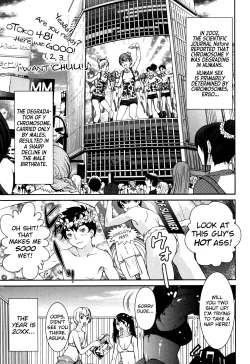 Page 7 of GIRLS BE…1 Ch 1