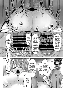 Page 39 of Nagasare Miko-tachi wa Choro Kute Kantan ni Haranjau