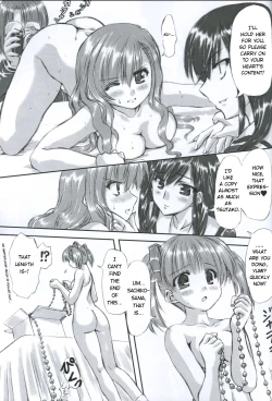 Page 21 of Junpaku Seito Shimakosan / Pure White Disciple