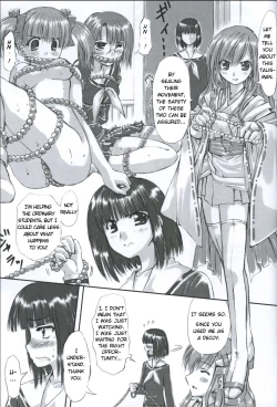 Page 23 of Junpaku Seito Shimakosan / Pure White Disciple