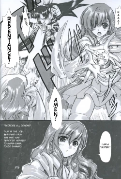 Page 4 of Junpaku Seito Shimakosan / Pure White Disciple