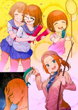 Page 10 of HoteHeal de Jibun no Musume Hiita ga Kokan ni Makete Sumanai suru Hanashi| The escort service sent me my daughter, but I couldn't resist / Part1