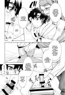 Page 13 of Koyanskaya Tamamo Bitch no Hon. 2