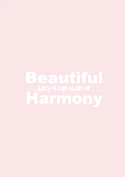Page 22 of Beautiful Harmony + C96 Kaijou Gentei Omakebon Sailor Mizugi