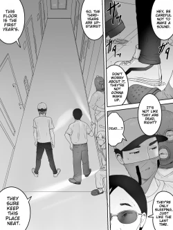 Page 2 of Joshiryou Shuugeki