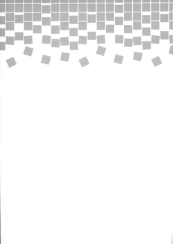 Page 20 of Hasumi-senpai no Okiniiri