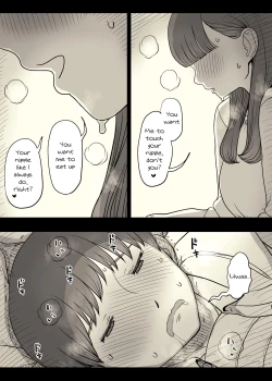 Page 34 of Bungaku Joshi ni Taberareru 4 | Eaten Up by the Bookworm Girl 4