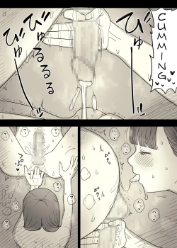 Page 71 of Bungaku Joshi ni Taberareru 4 | Eaten Up by the Bookworm Girl 4