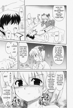 Page 13 of Watashi to Onegai