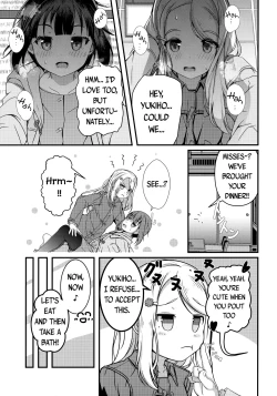 Page 12 of Hana ni Yukiakari | Snow Light on a Flower