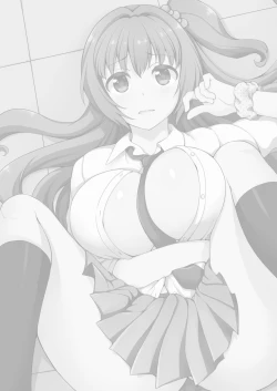 Page 77 of Nama iki seito no shitsuke kata kara sawaranaide… kanjisugichau！