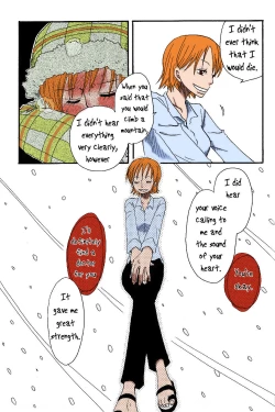 Page 10 of Dakishimetara Kiss o Shiyou.
