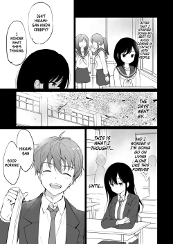 Page 10 of Hikamisan
