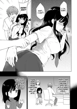 Page 8 of Hikamisan