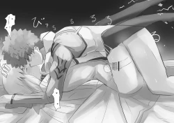 Page 13 of Mura x Caster 1