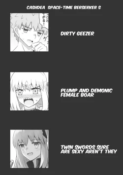 Page 2 of Mura x Caster 1