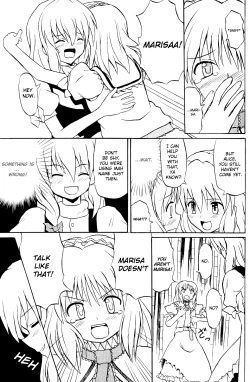 Page 16 of Touhou Youjo Ranbu | Touhou Enchantresse's Dance