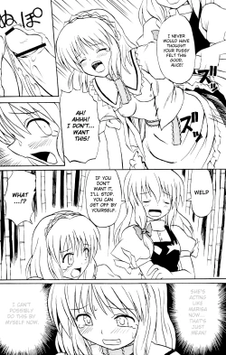 Page 21 of Touhou Youjo Ranbu | Touhou Enchantresse's Dance