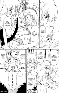 Page 25 of Touhou Youjo Ranbu | Touhou Enchantresse's Dance