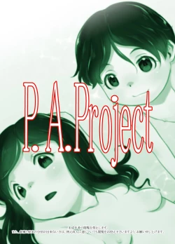 Page 22 of Ichiban Sentou