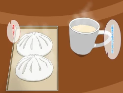 Page 41 of Tired OL Goes Recreational Sex With Hermaphrodite Chinese Girl