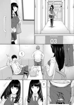 Page 38 of COMIC Mugen Tensei 2022-10