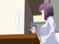 Page 17 of Tired OL Goes Recreational Sex With Hermaphrodite Chinese Girl