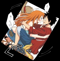 Page 16 of Runami ro gu 4[Sample