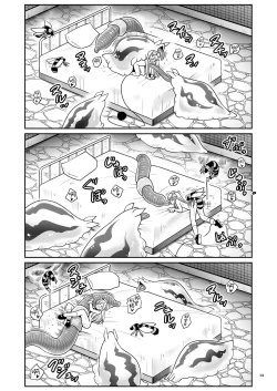 Page 24 of Fushigi na Mushikan Rougoku no Alice | 神秘虫奸牢狱里的爱丽丝