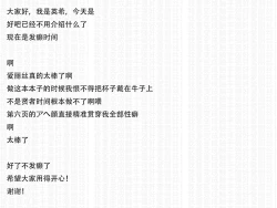 Page 37 of Fushigi na Mushikan Rougoku no Alice | 神秘虫奸牢狱里的爱丽丝