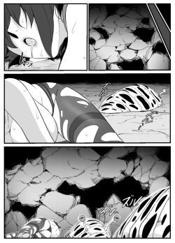 Page 47 of 人妻冒険者洞窟～低級モンスターおっぱい奉仕～