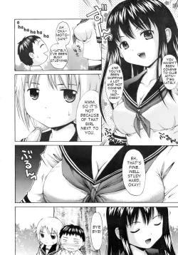 Page 21 of Genshou 1-3