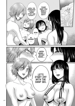 Page 116 of Anata wa Soko de Mitenasai | You Just Watch from There