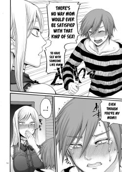 Page 14 of Anata wa Soko de Mitenasai | You Just Watch from There