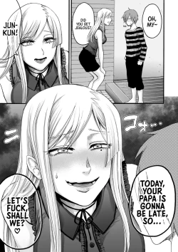 Page 15 of Anata wa Soko de Mitenasai | You Just Watch from There