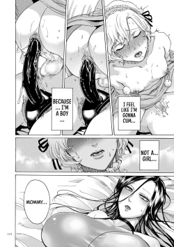 Page 172 of Anata wa Soko de Mitenasai | You Just Watch from There