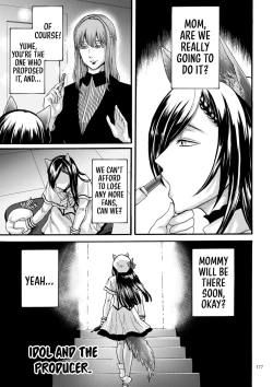 Page 177 of Anata wa Soko de Mitenasai | You Just Watch from There