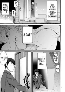 Page 21 of Anata wa Soko de Mitenasai | You Just Watch from There
