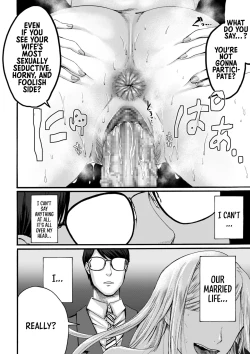 Page 28 of Anata wa Soko de Mitenasai | You Just Watch from There