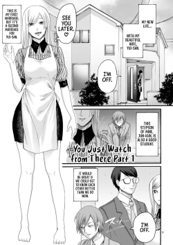 Page 9 of Anata wa Soko de Mitenasai | You Just Watch from There