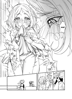 Page 4 of Vibrating Device