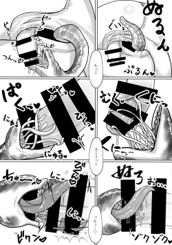 Page 14 of Haeta Kashima wa Kirai desu ka?