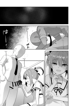 Page 41 of LOVELESS Seijin Muke Tanpen Matome