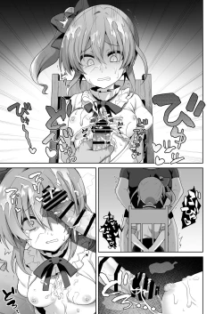 Page 58 of LOVELESS Seijin Muke Tanpen Matome